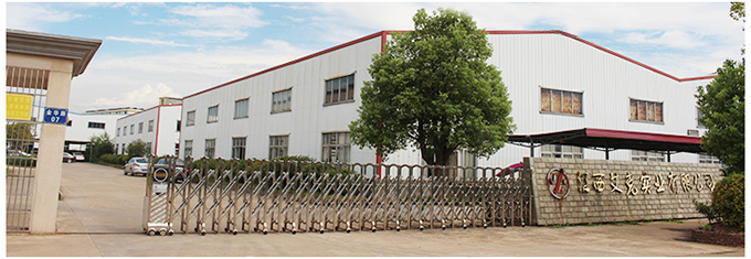 IKER Coupling Company IKER Coupling Company
